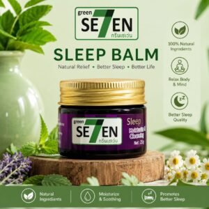 SE7EN Sleep Balm 1 ps